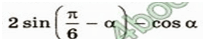 06004ycc-db87-205x41.png
