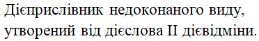 06004yqb-e16f-372x59.png