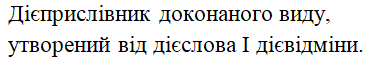 06004yrk-be72-367x59.png