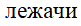 06004ytf-fb62-81x26.png