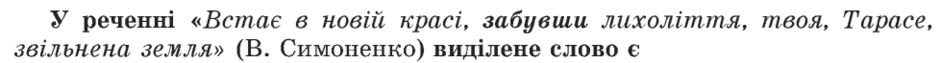 06004yz7-643e-940x63.png