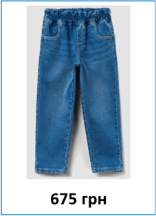 06004z08-a8c2-227x314.png