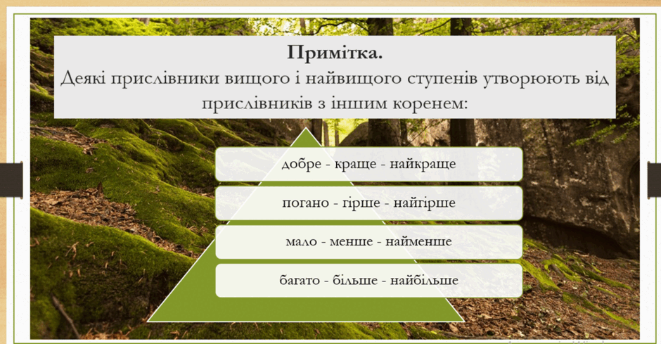 06004z11-dc7d-940x489.png