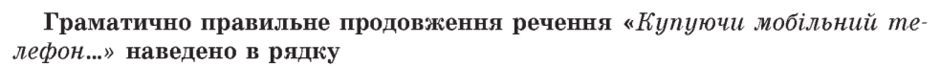 06004z1a-4184-940x66.png