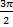 06004z84-b45c-15x31.png