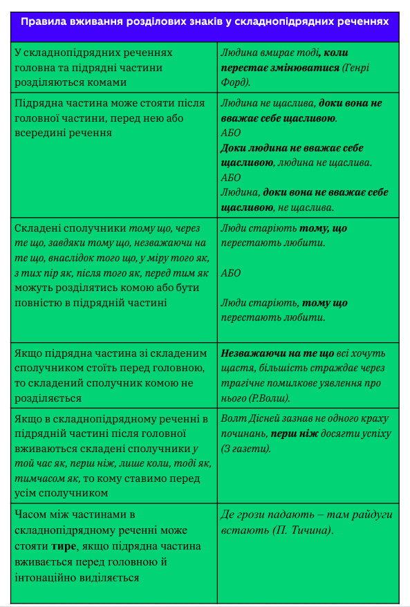 060050t6-e20a-593x878.png