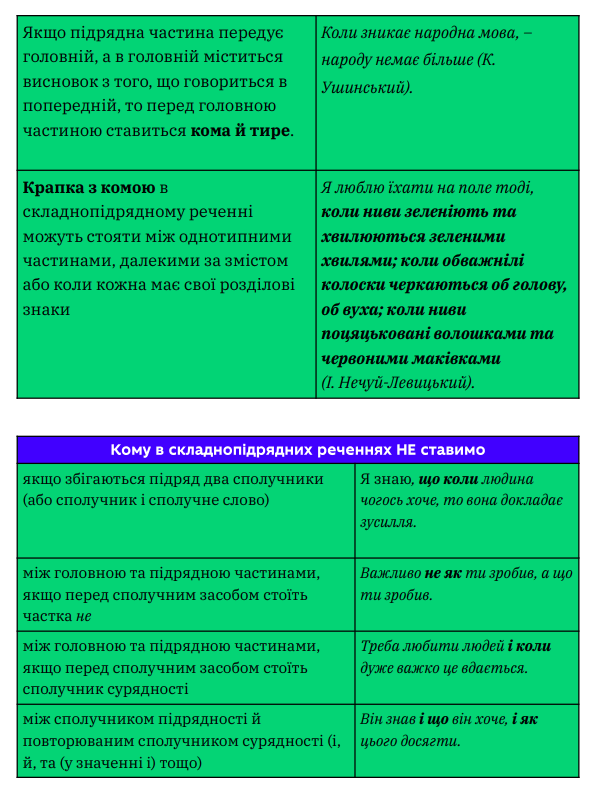 060050ta-4bb0-597x794.png