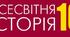 Держави Центрально-Східної Європи