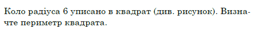 060051k7-3648-517x68.png