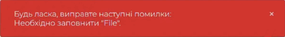 060051na-8367-940x122.png