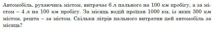 060051r1-4e6f-731x104.png