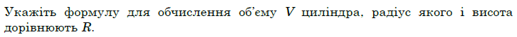 060051u9-2e87-726x53.png