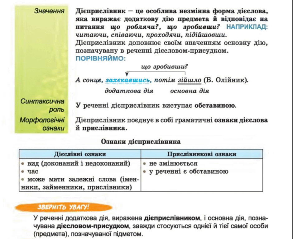 060051v5-20bc-940x768.png