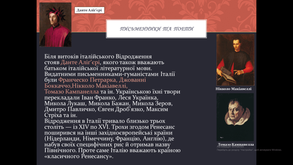 060051wj-075c-940x529.png