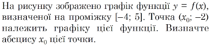 060051xh-10e2-424x91.png