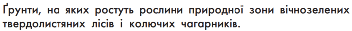 060051yh-034a-710x64.png