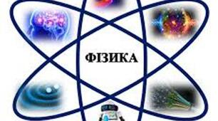 Основні положення МКТ.