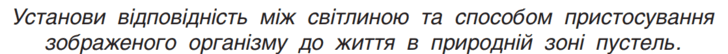 060052bp-2002-728x54.png