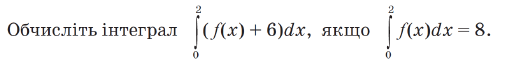 060052ev-dbc0-519x75.png