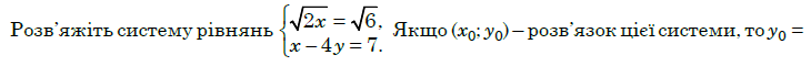 060052gv-e471-730x60.png