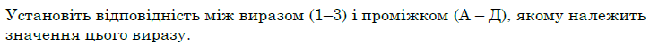 060052p2-5f5b-725x59.png