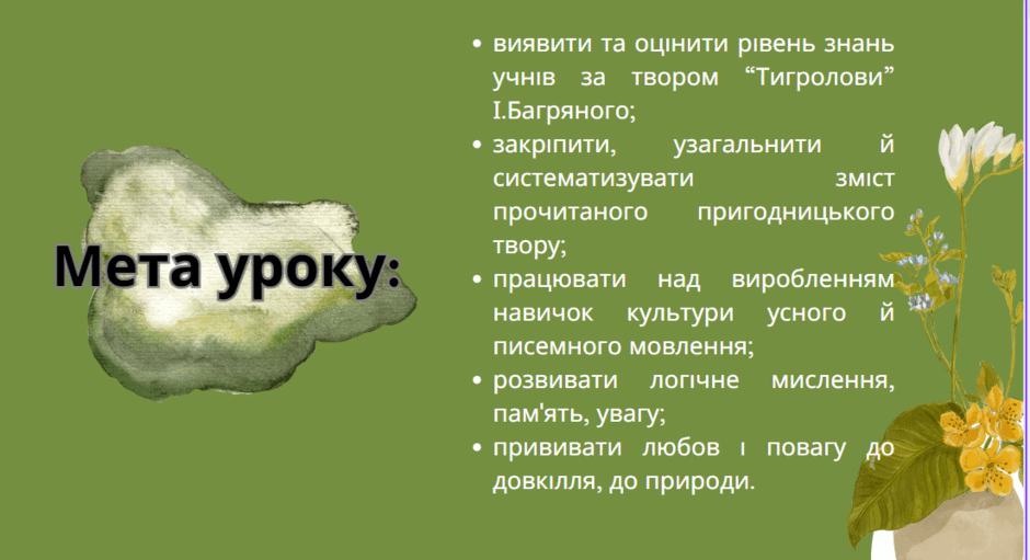060052s3-8d0e-940x511.png