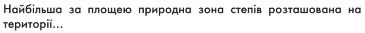 060052st-a211-749x68.png