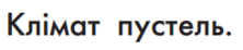 060052uo-b1d1-222x46.png