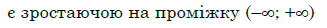 060052vq-4202-327x28.png