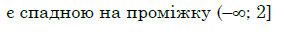 060052ws-21c3-286x43.png