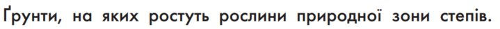 0600530b-e6b9-719x42.png