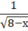 0600532k-5014-41x45.png