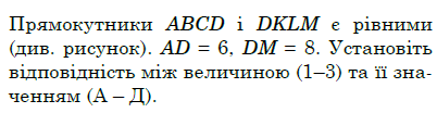 0600533u-d639-402x104.png
