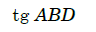 0600535s-c59f-96x32.png