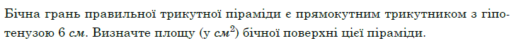 060053ig-5ecf-726x68.png
