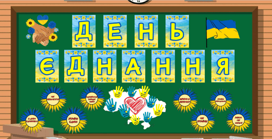 060053m0-c814-940x482.png
