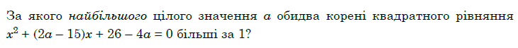 060053mo-c238-730x68.png