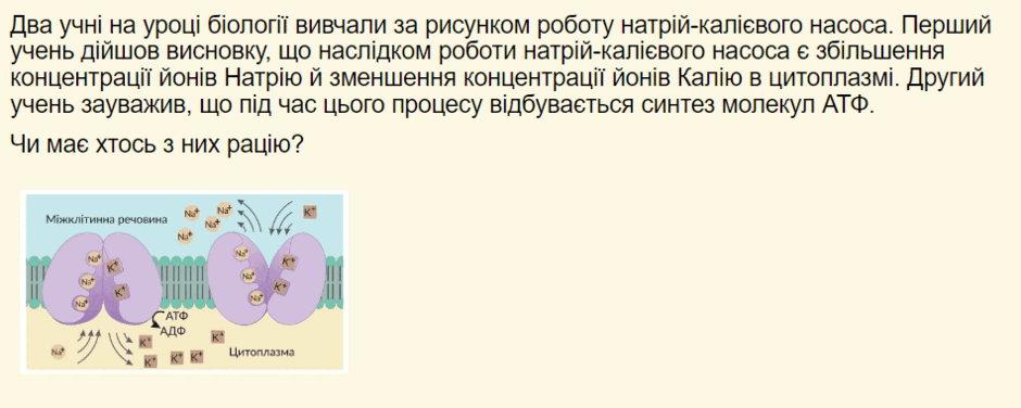 060053w2-1e12-940x376.png