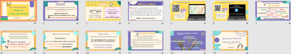 060054pc-a885-940x176.png