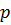 06005509-1cbd-11x25.png