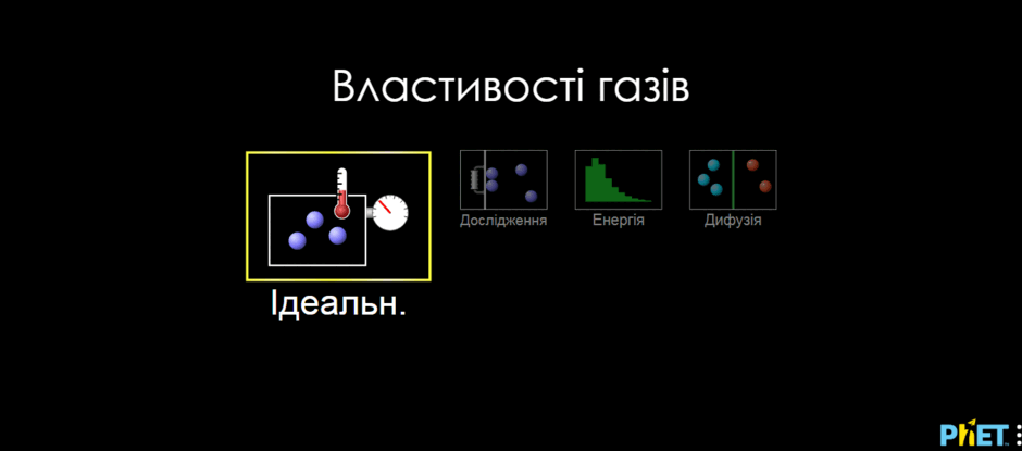 06005561-b70e-940x415.png