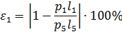 0600557m-fef2-178x50.png