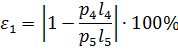 0600557n-4513-178x50.png