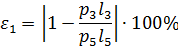 0600557o-84ae-178x50.png