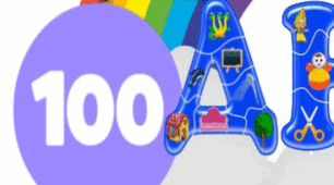 Плакат 100 ДНІВ  (НУШ)