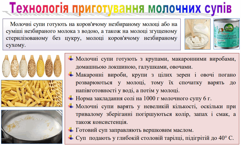 060055uc-5fbf-936x568.png