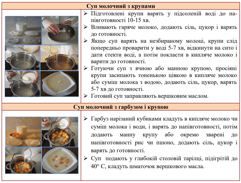 060055uj-7a2a-938x715.png