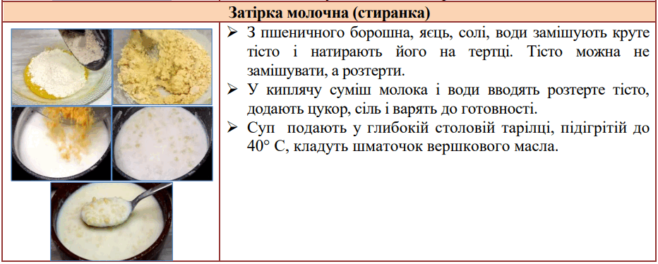 060055v3-4ff0-932x374.png