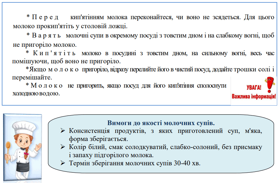 060055vd-1c84-928x610.png