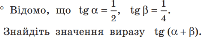 0600566v-1899-676x133.png